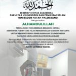DERMAWAN FUSHPI DUKUNG PEMELIHARAAN AC UNTUK TINGKATKAN KENYAMANAN LINGKUNGAN AKADEMIK